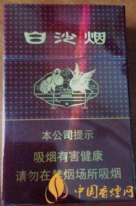 白沙紅運(yùn)當(dāng)頭價格及口感分析 湖南中煙70周年獻(xiàn)禮之作