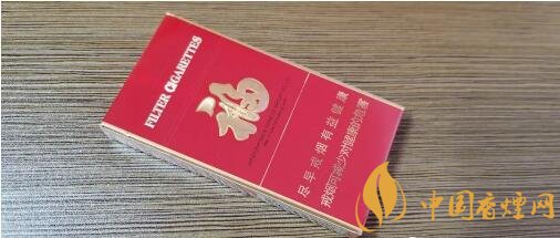云煙(大福)細支