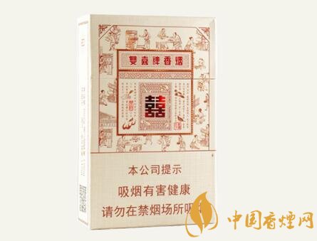 雙喜(經典工坊)
