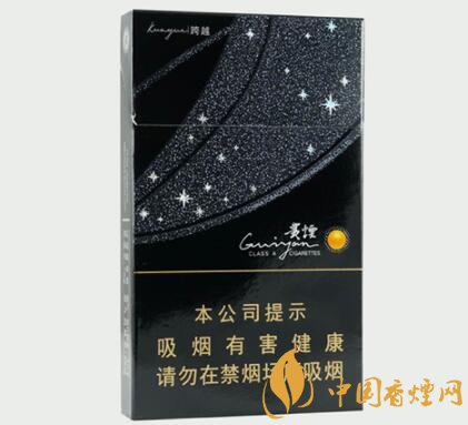 好抽的貴煙陳皮爆珠價格及參數盤點