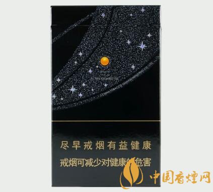 好抽的貴煙陳皮爆珠價格及參數盤點