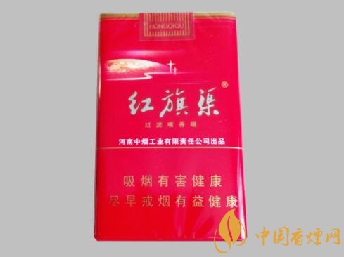紅旗渠(軟紅)