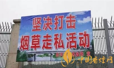 走私煙也有假煙 重拳出擊這里有套超詳細技戰法