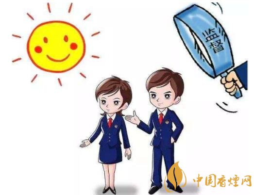 新形勢下如何做好紀檢監察工作?