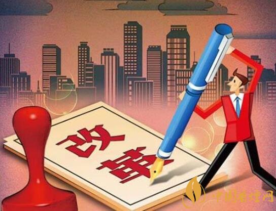 卷煙營銷市場化取向改革的若干思考