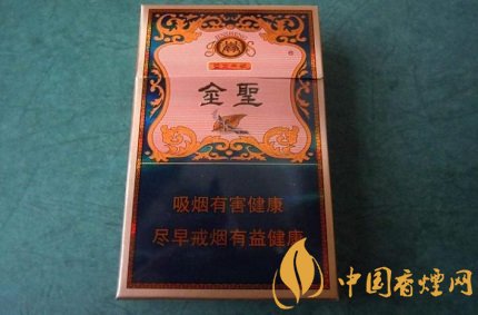 江西煙草再次創新合力打好金圣品牌培育!