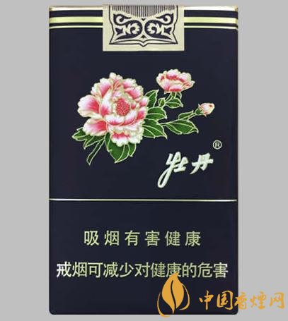 清新包裝優雅煙香牡丹軟藍的價格35元一包!