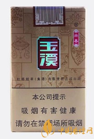 玉溪香煙價格及口感排行 這四款香煙最好抽！