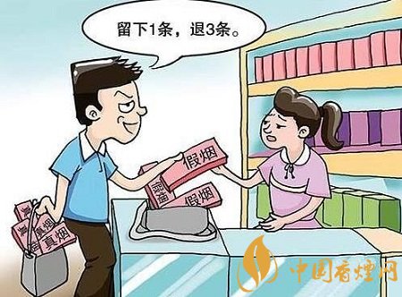 假煙掉包真煙詐騙 廣昌警方搗毀一流竄犯罪團(tuán)伙!