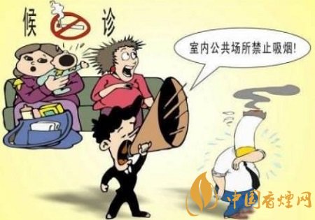 抽煙不光危害身體 給身邊人帶來的危害更大！