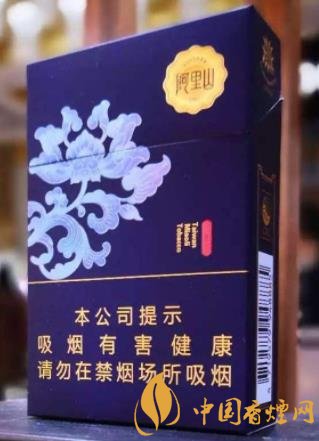 阿里山寶相花多少錢 阿里山寶相花價(jià)格及圖片分析!