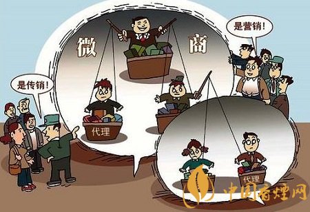 微商賣的香煙能抽嗎 微商賣煙屬于違法行為!