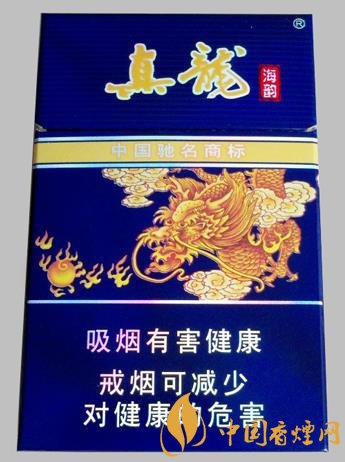 真龍海韻香煙怎么樣 真龍海韻香煙的成長和發展介紹
