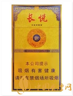 大青山(長(zhǎng)悅)