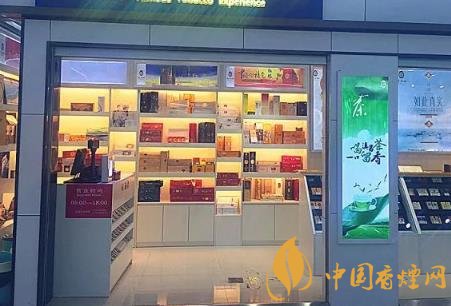 煙草零售有哪些變化 煙草零售終端發(fā)展的新趨勢介紹!