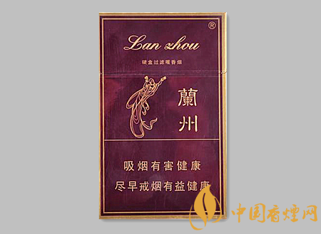 10元左右的蘭州煙有哪些 蘭州10元以內的香煙價格排行！