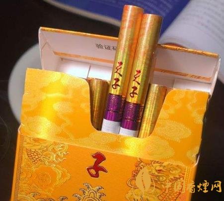 2020中支煙市場銷量分析 天子中支新品強勁來襲!