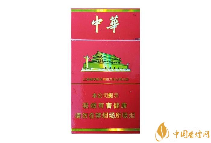 中華(金細支)
