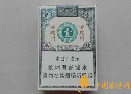 短支香煙好不好抽 哈德門壹號短支的口感與發展介紹！