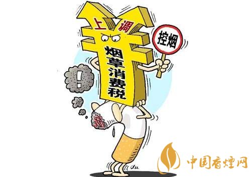 3.5億煙民1年為國家貢獻(xiàn)1.2億！專家：卷煙太便宜，要漲價