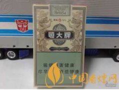 背景很深的恒大(煙魁190)與后起之秀芙蓉王詳解