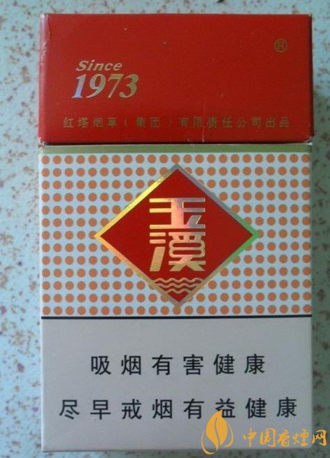 玉溪香煙品種匯總大全  價格及參數盤點！
