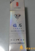 15元左右好抽的香煙 便宜又實惠的香煙
