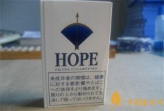 日本短支香煙有多少款 hope香煙圖片及價格介紹