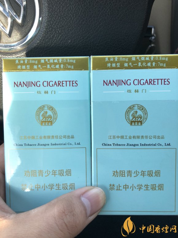 怎么辨別真假炫赫門 真假炫赫門有什么區別