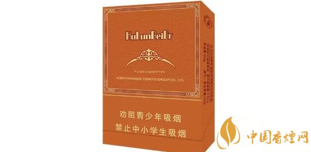 呼倫貝爾天之韻香煙核心參數一覽 呼倫貝爾天之韻香煙價格介紹