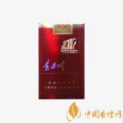 黃果樹硬紅色經典香煙價格及口感分析一覽